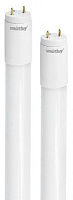 SMARTBUY (SBL-T8-10-41K-A) 10W/4100/G13 Лампа светодиодная
