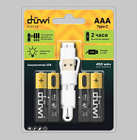 DUWI 62013 6 Комплект аккумуляторов AAA 4PACK Li-Ion 1.5V Аккумуляторы и зарядные устройства