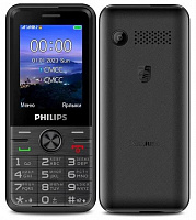 PHILIPS Xenium Е6500 Black Телефон мобильный