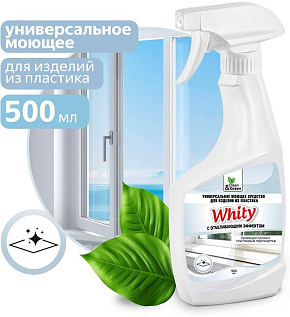 CLEAN&GREEN Средство для очистки пластика с отбеливанием "Whity" (триггер) 500 мл. Clean&Green CG8164