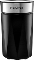 BRAYER BR1186