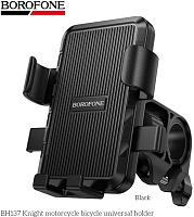 BOROFONE (6941991122934) BH137 6