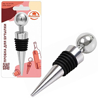 MULTIDOM VL13-172 Пробка для бутилки MULTIDOM VL13-172