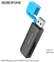 BOROFONE (6941991112393) DH9 USB 3.0 Black&blue USB-хаб
