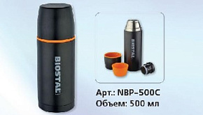 БИОСТАЛЬ Спорт NBP-500C 0,5 л. Термос