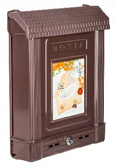 АЛЬТЕРНАТИВА М6434 с замком (декор) (мокко) Ящик почтовый