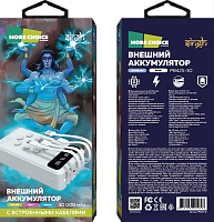 MORE CHOICE (4610196405648) PB42S-30 30000mAh White Повербанк