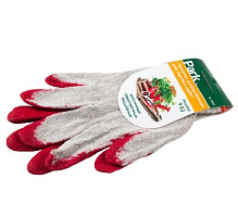 PARK EL-S001 перчатки хозяйственные размер 10 (XL) (001060) Хоз. товары