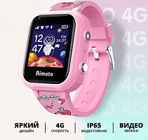 AIMOTO Pro 4G (фламинго) 8100821 Детские умные часы