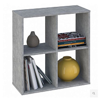 POLINI Стеллаж Polini Home Smart Кубический 4 секции, бетон (1кор) Стеллаж