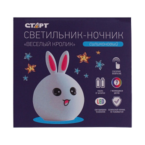 СТАРТ (13263) NL 7LED Кролик Ночник