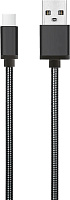 AKSBERRY (6900278680017) X160 Spring USB A-Type C, графит Кабель