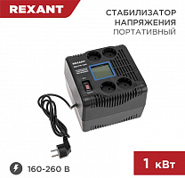 REXANT (11-5029) REX-PR-1000 черный Стабилизатор напряжения однофазный портативный