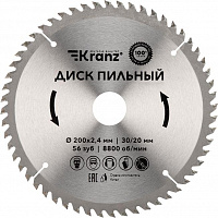 KRANZ (KR-92-0119) Диск пильный 200 мм х 56 зуб х 30/20 мм