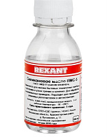 REXANT (09-3911) СИЛИКОНОВОЕ МАСЛО , ПМС-5, 100 МЛ, ФЛАКОН, (ПОЛИМЕТИЛСИЛОКСАН) Расходные материалы для пайки