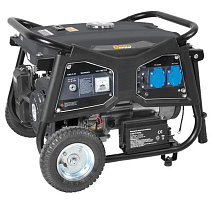 ЭНЕРГОПРОМ УГБ-9000E 00-00011113 Генератор бензиновый