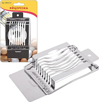 MULTIDOM Яйцерезка (метал.) AN53-17 Яйцерезка MULTIDOM Яйцерезка (метал.) AN53-17