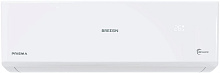 BREEON PRISMA BRC-18TPI инвертор (0Б-00082142) Сплит-система