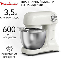 MOULINEX QA140AF1