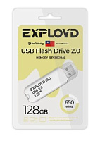 EXPLOYD EX-128GB-650-White USB флэш-накопитель