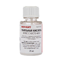 REXANT (09-3613) ФЛЮС ДЛЯ ПАЙКИ , ПАЯЛЬНАЯ КИСЛОТА, 25 МЛ, С КИСТОЧКОЙ, ФЛАКОН Флюсы для пайки