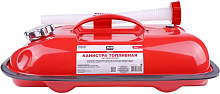 AVS HJM-05 топливная металлическая горизонтальная 5 Л (красная) Канистра AVS HJM-05 топливная металлическая горизонтальная 5 Л (красная)