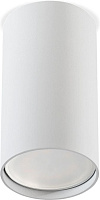 SMARTBUY ( SBL-TS2007-GU10-w) TS2007 55x100 мм накладной под лампу GU10, белый Светильник