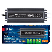 UNIEL (UL-00007578) UET-VAF-150B67 24V IP67 2 ВЫХОДА Герметичные (класс защиты IP 67)