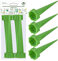 MULTIDOM J83-126 (4шт) Система полива MULTIDOM J83-126 (4шт)