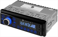 URAL МОЛОТ АРС-МТ 333С Автомагнитола URAL МОЛОТ АРС-МТ 333С