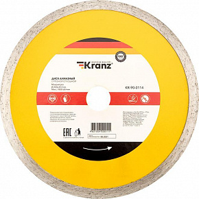 KRANZ (KR-90-0114) Диск алмазный отрезной сплошной 200x25,4/22,2x2x10мм
