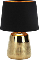 ESCADA 10199/L E14*40W Gold