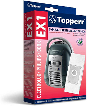 TOPPERR EX 1 Пылесборник для пылесоса Electrolux Clario,Excellio,Oxygen 5 шт. (1010)