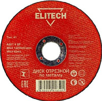 ELITECH 184649 ф115х1,0х22мм д\металла 1820.014100 Диск отрезной