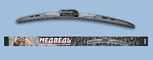 МЕДВЕДЬ (MHW-18 (450 мм)) Щётка стеклоочистителя ГИБРИД, универсальное крепление