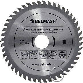 BELMASH 125х22,2/20 48Т Диск пильный