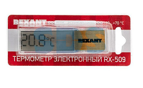 REXANT (70-0509) RX-509 термометр электронный Термометр