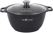 KUKMARA кмти22а а/пр литая 2,0л стекл/кр Темный мрамор индукция Кастрюля
