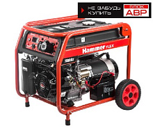 HAMMER(572012)Бензоэлектростанция Flex GN8000ATS 7.5КВт Бензоэлектростанция