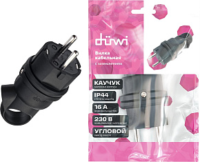 DUWI (27458 2) Вилка каучуковая, угловая, с заземлением, с кольцом, 16A, 230В, IP44, черный