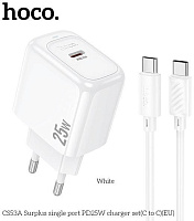 HOCO (6942007631501) CS53Aaa White СЗУ