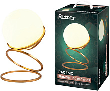 RITTER 52749 1 RACEMO G9 металл, золото Светильник настольный