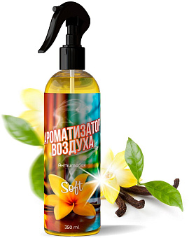 CLEAN&GREEN CG8471 Soft "Antitobacco/Антитабак" (триггер) 350 мл Ароматизатор