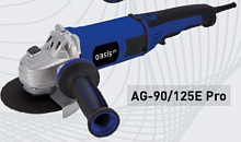 OASIS AG-90/125E Pro Углошлифовальная машина