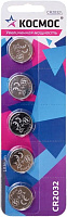 КОСМОС KOC2032PBL5 металлический Батарейки КОСМОС KOC2032PBL5 металлический