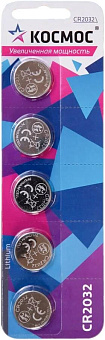 КОСМОС KOC2032PBL5 металлический Батарейки КОСМОС KOC2032PBL5 металлический