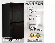 HARPER RH6966BI черное стекло Холодильник