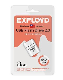 EXPLOYD EX-8GB-640-White USB флэш-накопитель