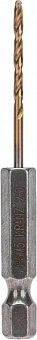 KRANZ (KR-91-5500) Сверло по металлу, 2мм, Р6М5, ТИТАН, шестигранный хвостовик (1 шт. в упаковке) DIN 338