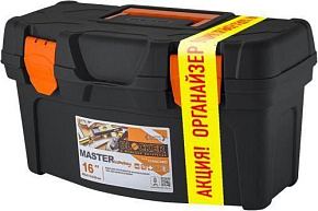 BLOCKER BR6671ЧРОР ящик для инструментов Master Economy 16" + органайзер Master 5,5" черный/оранжевый Набор органайзеров